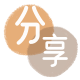 牡丹江信用卡商家平台☀️诚信信用卡24小时在线接单 - 套现信用卡